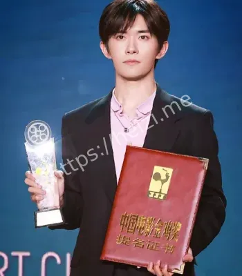 易烊千玺金鸡奖影帝